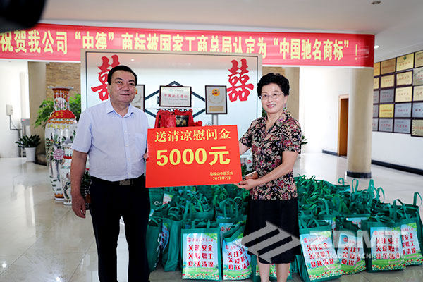 馬鞍山市政協主席李群來我公司“送清涼”慰問1 馬鞍山市政協主席李群來我公司“送清涼”慰問1