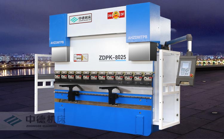 ZDPK-8025內容詳情頁1 ZDPK-8025內容詳情頁1