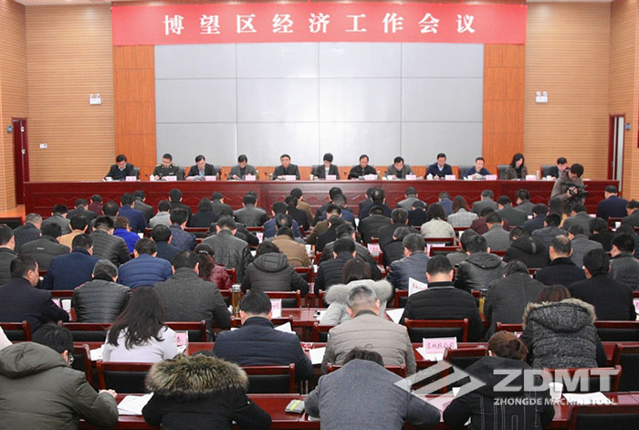 中德機床獲2017年度全區突出貢獻企業20強2 中德機床獲2017年度全區突出貢獻企業20強2