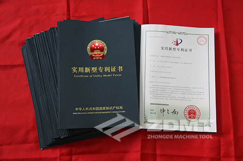 中德機床剪板機、折彎機再獲35項國家專利